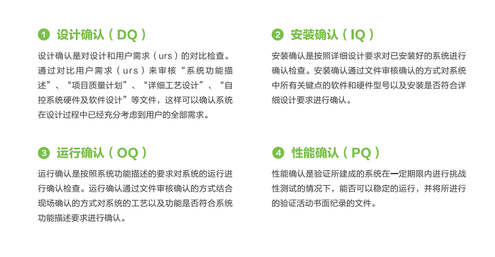 圖片2.jpg